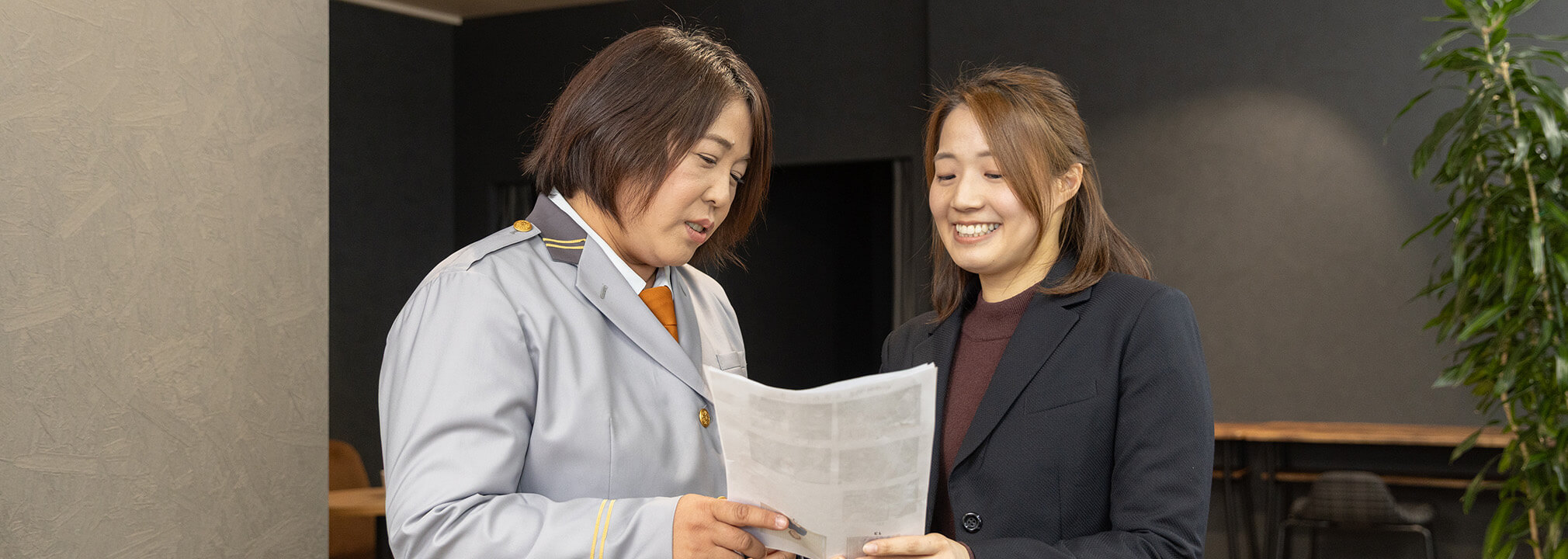 加越能バスで<br />
もっと、もっと、ワタシらしく！